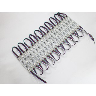 Led hắt RGB 5050 12v (20 led / vỉ)