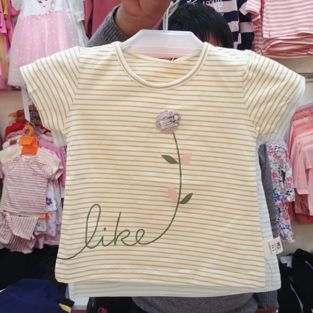 Áo cotton kẻ ngang