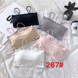 Áo bra quây đúc su 2 dây 8881