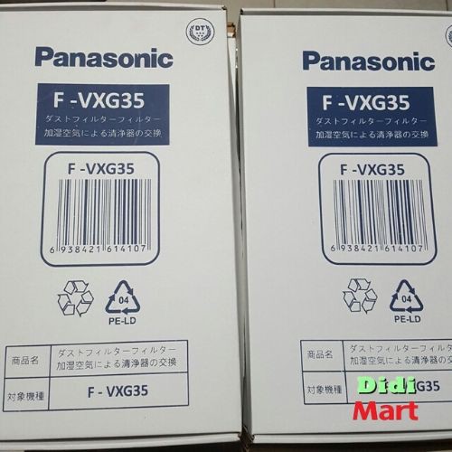 Màng lọc không khí Panasonic 35 - Màng lọc Hepa Panasonic