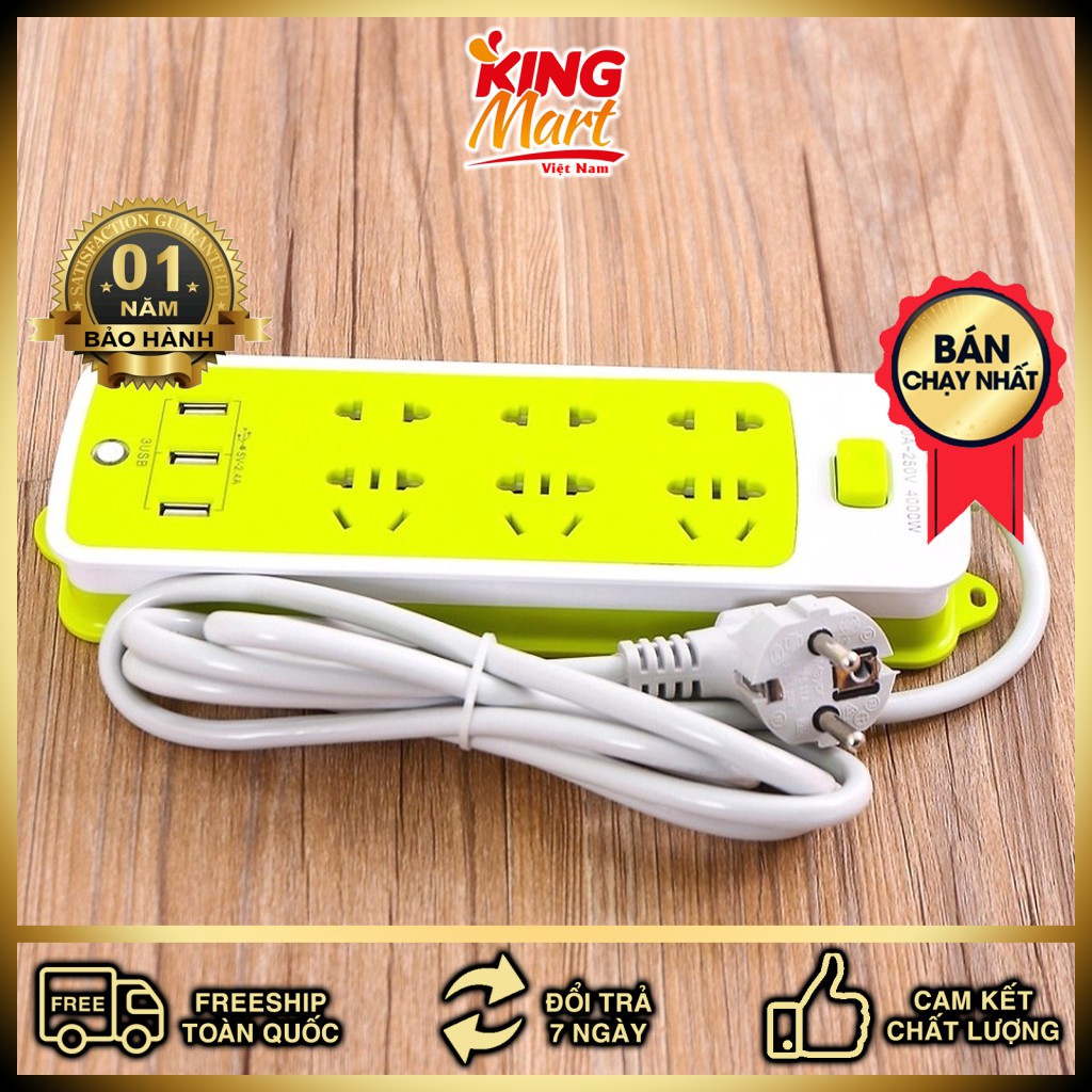 Ổ cắm điện 3 cổng USB JPDQ (xanh lá)[Hàng NEW]