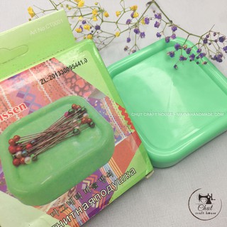 Hộp hút nam châm đựng kim, ghim, kẹp