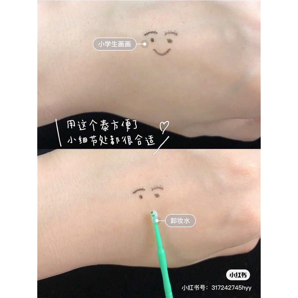 Set 100 tăm bông nano siêu mịn dùng một lần đa năng