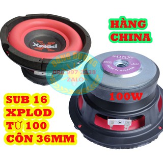 CỦ LOA SUB RỜI 16 SONY ĐỎ TỪ 100 COIL 36MM - GIÁ 1 CHIẾC - LOA SUB 16 - LOA SUB ĐIỆN