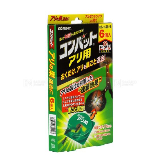 Thuốc Diệt Kiến Diệt Côn Trùng Kincho Nhật Bản Dạng Viên Không Mùi Không Độc Hại An Toàn Cho Sức Khỏe