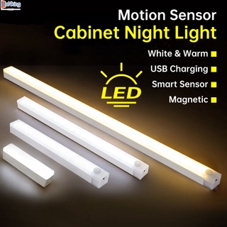 Cảm biến chuyển động ban đêm ánh sáng đèn led không dây usb sạc tủ quần áo tủ đèn cho nhà bếp phòng ngủ ^ mk ^