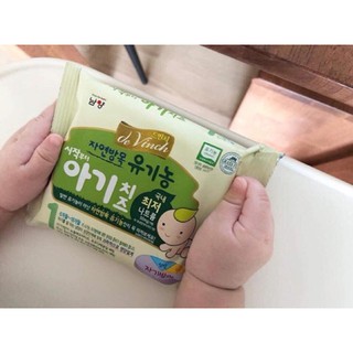 PHÔ MAI TÁCH MUỐI HÀN QUỐC (HSD 2021)