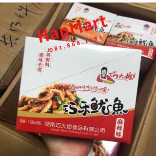 Râu mực cay bà dì hộp 20 gói 12gr