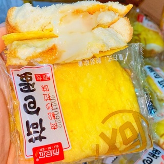 Banhdailoanyummy - Sandwich phô mai bơ ruốc đa dạng mẫu - lẻ giá sỉ - freeship