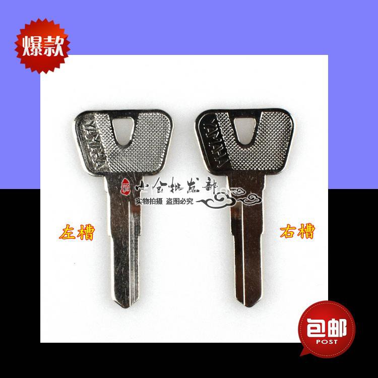 Ổ Khóa Xe Máy Yamaha 100cc/50cc