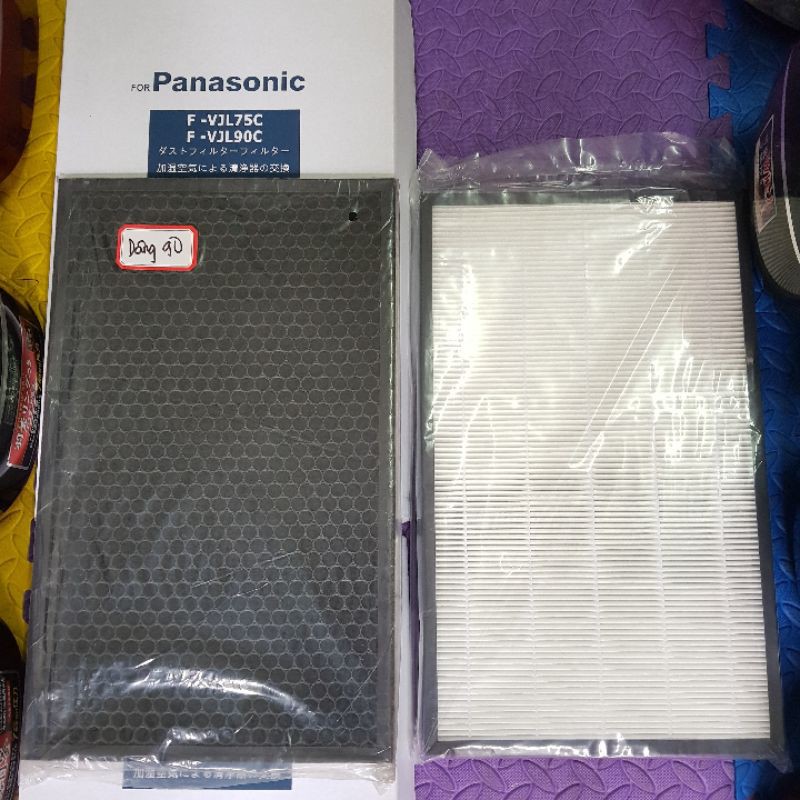 ( Loại 1 ảnh thật ) Màng lọc không khí Panasonic màng hepa màng than màng nước  panasonic mặt dâng 90