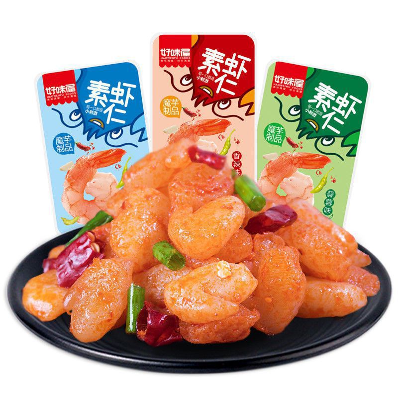[ Ăn vặt ngon ] Combo 20 gói Nõn tôm chay ướp cay tẩm vị / Tôm nõn chay cay cay gói 20g
