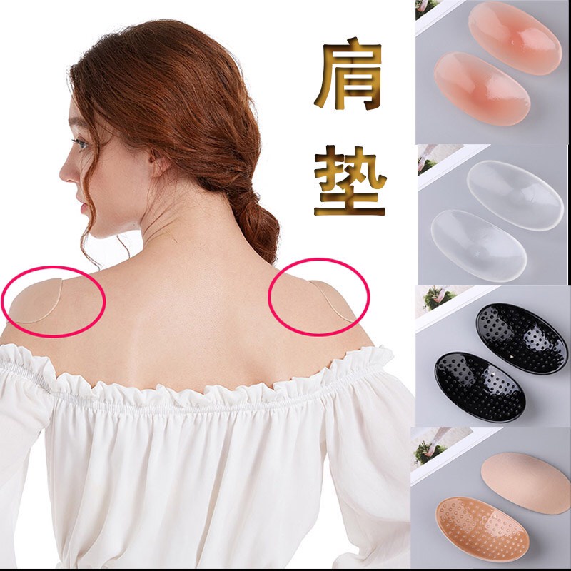 Bộ 2 Miếng Đệm Vai Nam Nữ Tàng Hình Kết Hợp Silicone Có Thể Tháo Rời Tiện Dụng Cho Nam Nữ Hieu Store24h - 113