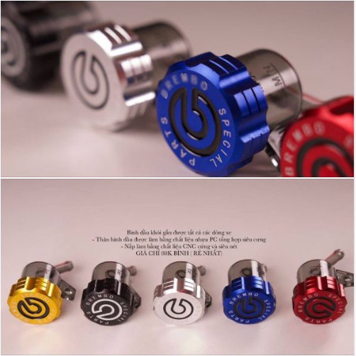 BÌNH DẦU GEMBO LY CỐC DẦU THẮNG NẮP NHÔM CNC thân màu khói