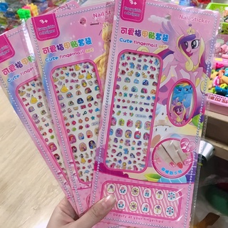 Tập móng tay sticker dán móng tay Kèm phụ kiện siêu độc đáo