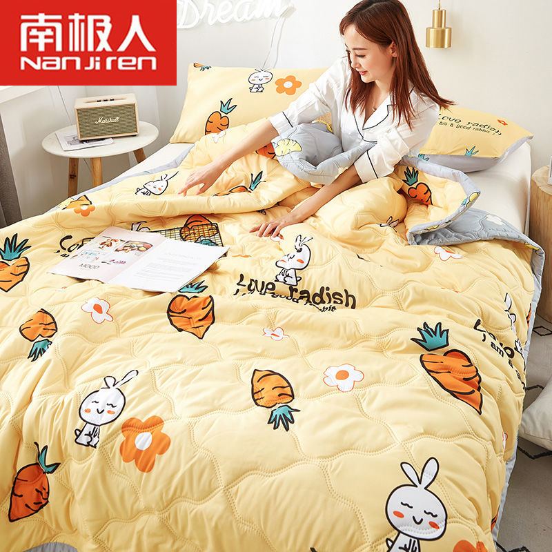 Summer cool quilt Korean-style washed cotton air-conditioning thin quilt washable quilt Four seasons quilt solid color cool quilt children's quilt single double quilt