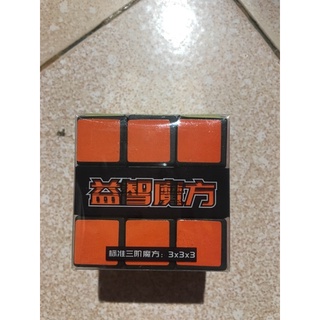 Rubik 3x3x3