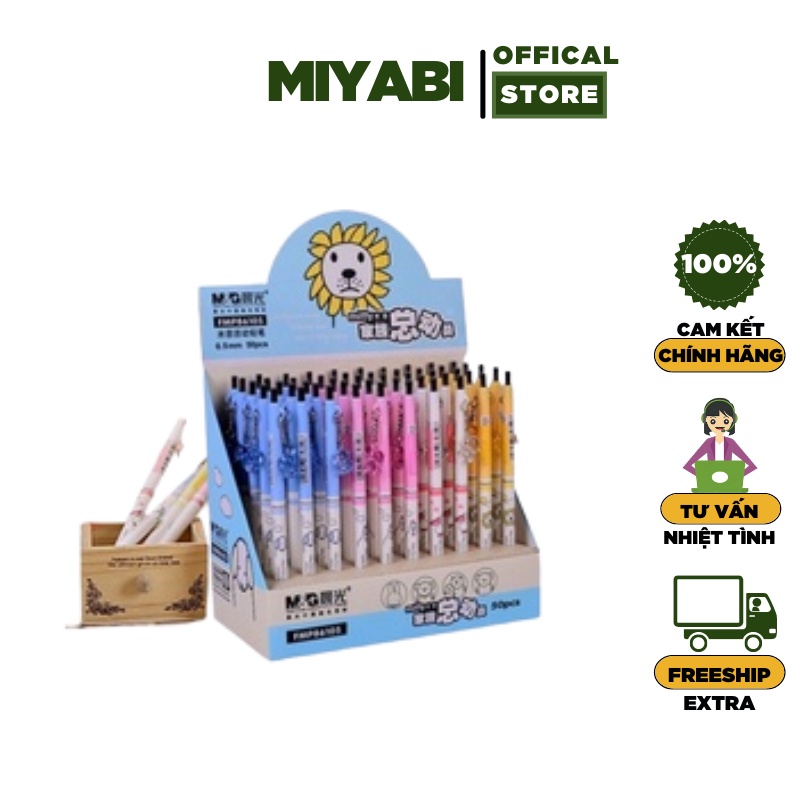 Bút chì kim cute  M&amp;G ngòi 0,5mm có móc treo ngộ nghĩnh ,đáng yêu - Bút chì bấm cao cấp - MIYABI STORE