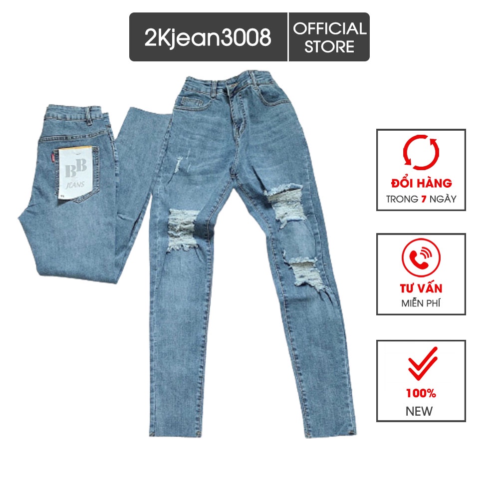 Quần jean nữ rách lưng cao co giãn kiểu quần bò form skinny body cao cấp hàng VNXK MS2107 bigsize 2Kjean