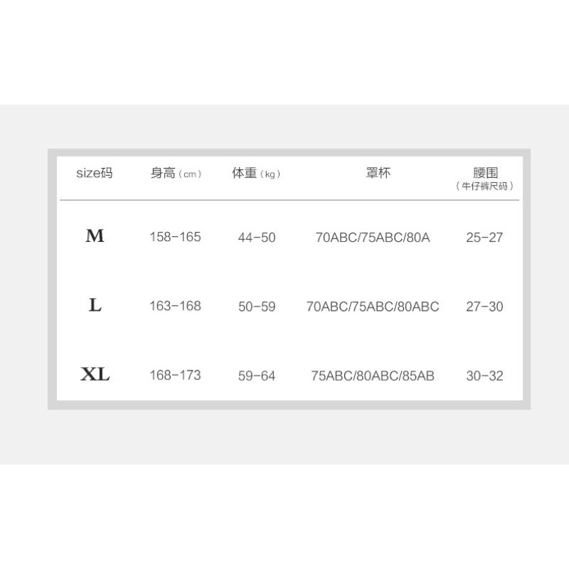 (M14) BIKINI 2 MẢNH CẠP CAO XANH NƠ VAI | BigBuy360 - bigbuy360.vn