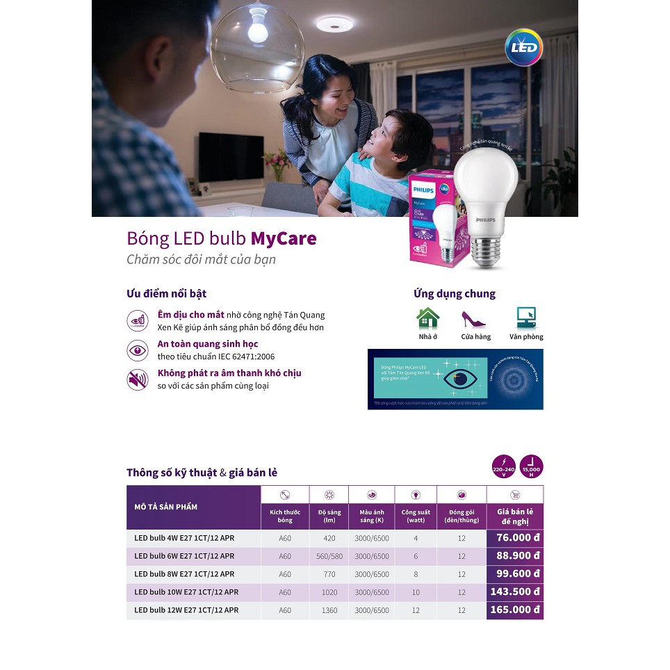 BÓNG ĐÈN LED BULB PHILIPS MYCARE 4W - 6W - 8W - 10W - 12W E27 A60 ( TIẾT KIỆM ĐIỆN NĂNG - ÁNH SÁNG TRẮNG VÀ VÀNG )