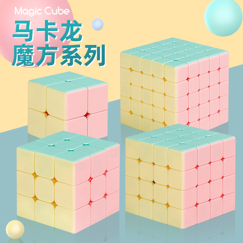 Khối Rubik Hình Kim Tự Tháp 2x2 3x3 4x4 5x5