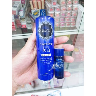 Sữa dưỡng Shiseido Aqualabel White Up Emulsion 130ml (Màu xanh)