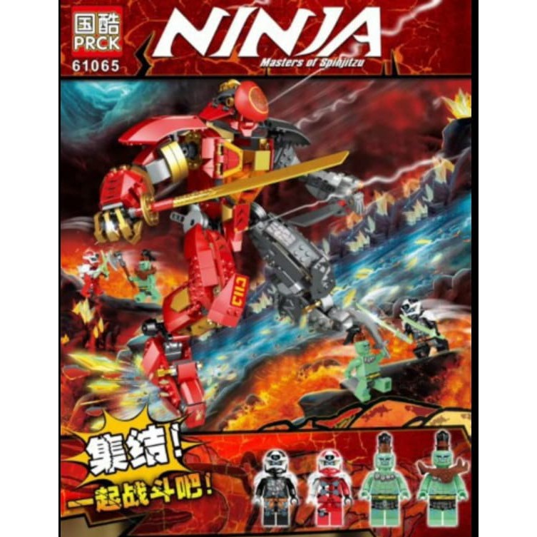 Lắp ráp xếp hình Lego 71720 Ninjago Mùa 13 - PRCK 61065 : Mech Chiến Giáp Hợp Thể Của Kai Và Cole 621 mảnh