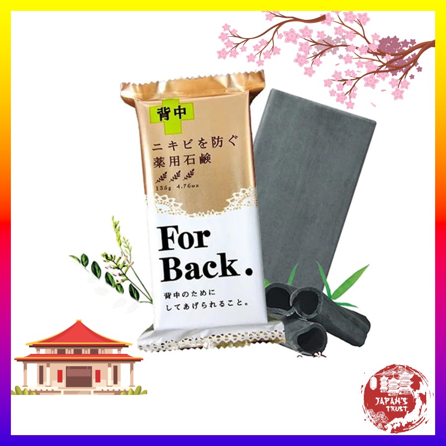 Xà phòng giảm mụn lưng For Back Soap 135g Nhật Bản - Mùi thơm nhẹ dễ chịu - Giảm mụn hiệu quả | BigBuy360 - bigbuy360.vn