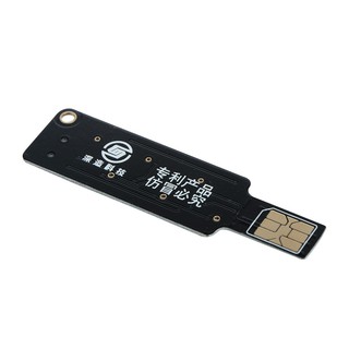 Mạch test sim nhanh tiện lợi