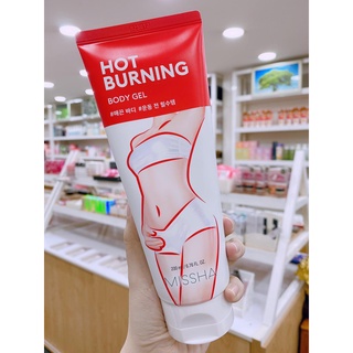 Kem massage tan mỡ Missha