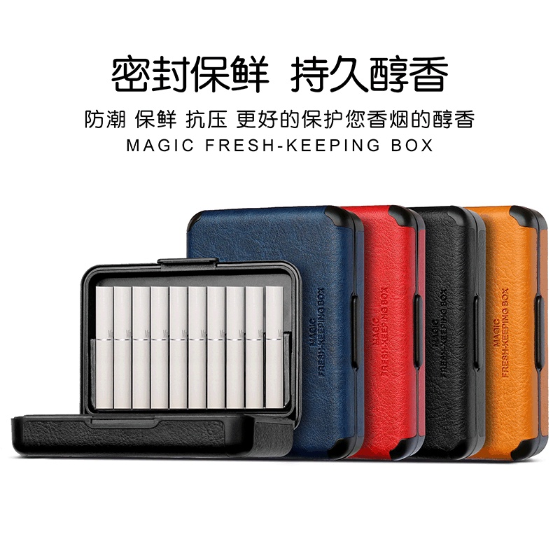 Vỏ Bảo Vệ Hộp Đựng Thuốc Lá IQOS3.0 Chống Ẩm/Bụi/Ẩm