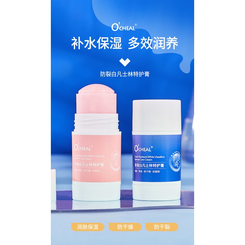 Kem Vaseline Dưỡng Ẩm Chống Khô Da Tay Chân Vào Mùa Thu Đông
