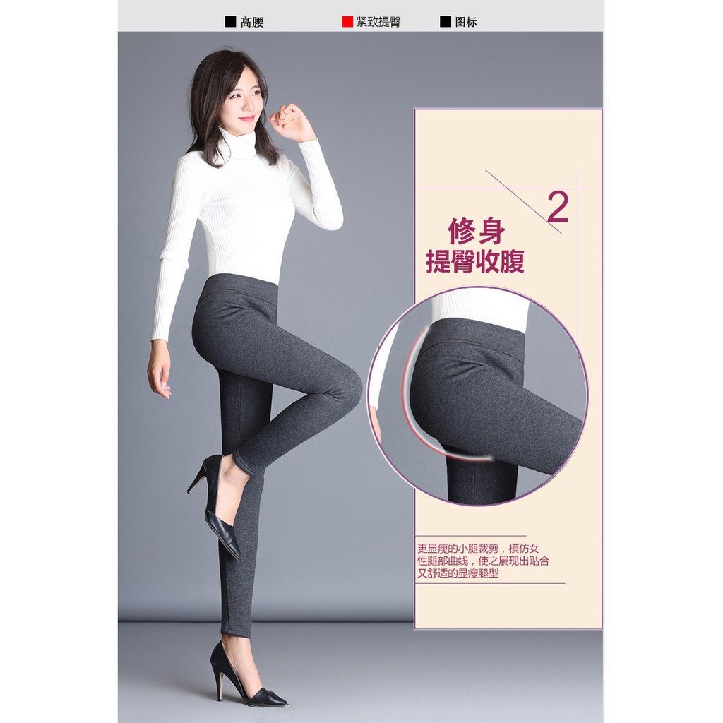 QUẦN LEGGING LÓT NỈ CHẤT SIÊU MỀM