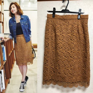 Chân váy ren uniqlo