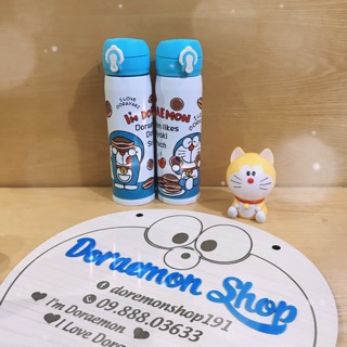 Bình Giữ Nhiệt 450ML Doremon Doraemon
