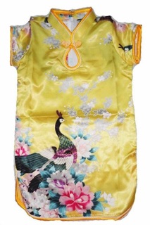 set 2c SƯỜN XÁM CHO BÉ YÊU