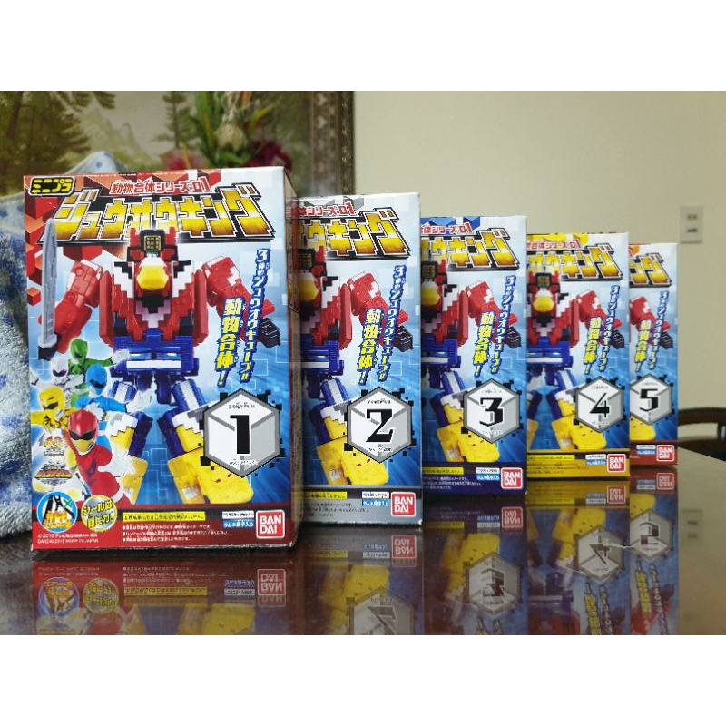 Mô hình Super Sentai Minipla Zyuoh King (Beast block Megazord )