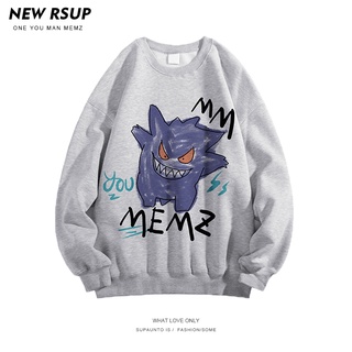 [ORDER] Áo sweater 2021 (có ảnh thật ở cuối)