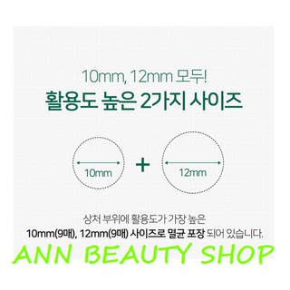 Miếng Dán Mụn Some By Mi Clear Spot Patch