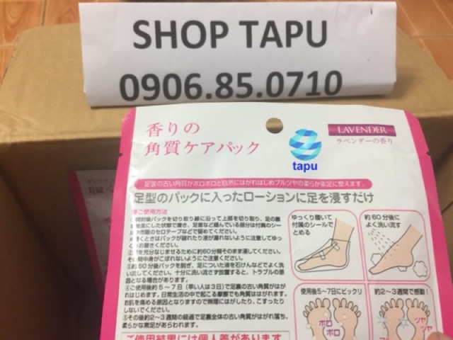{Chính hãng - Có video} Ủ tẩy tế bào chết da chân Lavender Foot Care Pack To plan Nhật Bản | BigBuy360 - bigbuy360.vn
