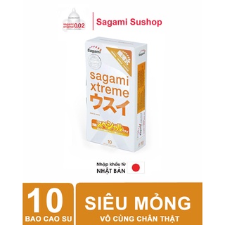 Bao cao su dòng cổ điển Sagami Xtreme Super Thin