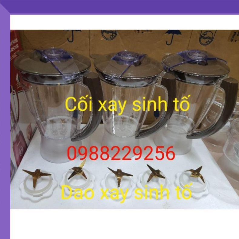 Phụ kiện máy xay sunhouse SHD 5338/5339