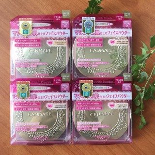 Phấn phủ Canmake Nhật Bản Marshmallow Finish Powder MO/ML/MB/MP - Phấn phủ Canmake trang điểm SPF26/PA++
