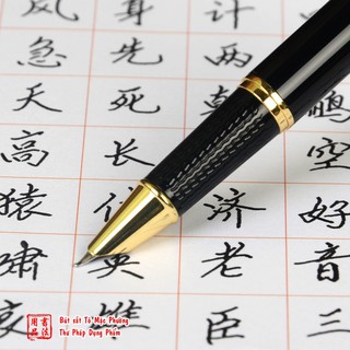 Bút sắt hiệu Tô Mặc Phường