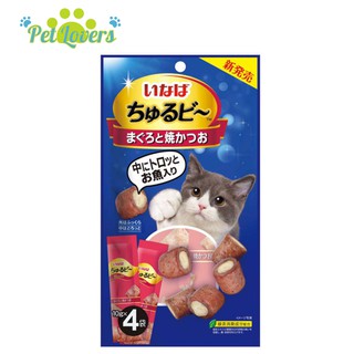 Thức ăn vặt bánh thưởng cho mèo hiệu Ciao vị gà & cá ngừ 40g
