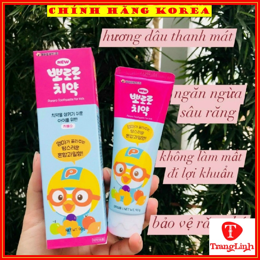 Kem đánh răng trẻ em Pororo, tuýp 90gr - Kem đánh răng cho bé - Chống sâu răng, giúp răng chắc khỏe - tranglinhkorea