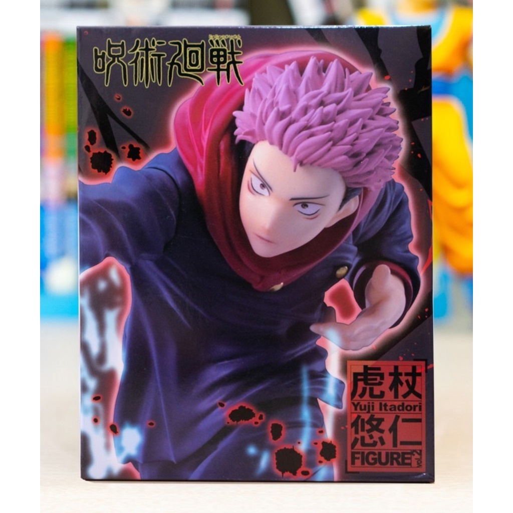 Mô Hình Chính Hãng Jujutsu Kaisen Yuji Itadori Magical War Yuji Tiger Wand Figure Vol. 2