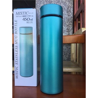 Bình giữ nhiệt  450 ML