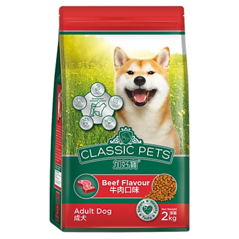 Thức ăn khô cho chó trưởng thành Classic Pets vị thịt bò